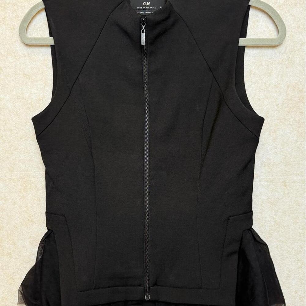 Cue Australia Womens Size 8 Black Zip Tulle Peplum Vest Sleeveless Top